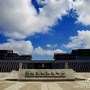 山东省岚山区图书馆微信公众号