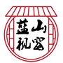 湖南省蓝山视窗微信公众号