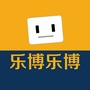 山西省岚县乐博机器人微信公众号
