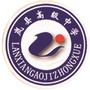 山西省岚中