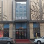 兰西县亚峰名店广场