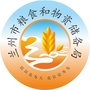 兰州粮食微信公众号