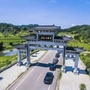 河南省老城区微信公众号