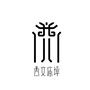 河南省老城烟火 西文庙坪_长沙市西文庙坪棚改