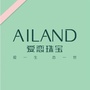 湖北省老河口市爱恋珠宝行：爱恋珠宝官网
