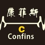 湖北省老河口市康菲斯健身会所微信公众号