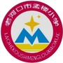 湖北省老河口市孟楼小学微信公众号