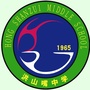 湖北省老河口市洪山嘴中学微信公众号