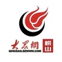 山东省崂山