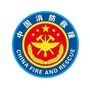 拉萨消防微信公众号