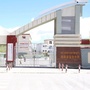 西藏区拉孜县完小（拉孜县人民政府网）