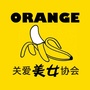 广东省乐昌颜值馆微信公众号
