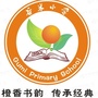 四川省雷波县谷米乡中心校_雷波县坪头乡坪头村中心校图片