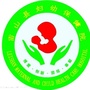 贵州省雷山县妇幼保健院