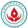 乐陵市精神卫生防治中心