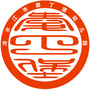 湖南省冷水江市爱丁堡国学幼儿园微信公众号