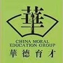湖南省冷水江微信公众号
