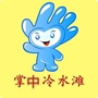 湖南省冷水滩微信公众号