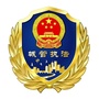 湖南省冷水滩阳光城管