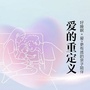 江西省乐平市凡德罗家居软装旗舰馆微信公众号