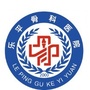 江西省乐平骨科医院微信公众号