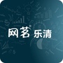 浙江省乐清