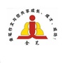 河北省乐亭县金笔作文