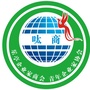 河北省乐亭县青年企业家协会微信公众号
