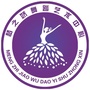 乐亭梦之娇舞蹈