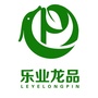 乐业龙品