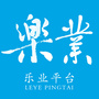 广西省乐业平台