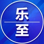 四川省乐至老家群(老家的月亮简谱)