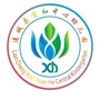 连城县宣和中心幼儿园