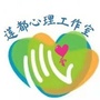 浙江省莲都区心理工作室-心理健康工作室建设方案