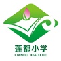 莲都区莲都小学