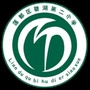 浙江省莲都区碧湖第二小学微信公众号