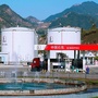 浙江省莲都油库微信公众号