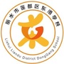 浙江省莲都区东港学校