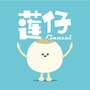莲都文旅