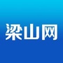 山东省梁山网微信公众号