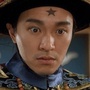山东省梁山周末
