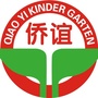 江苏省梁溪区侨谊苗苗园微信公众号