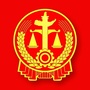 甘肃省凉州区人民法院微信公众号
