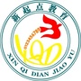 甘肃省凉州区新起点