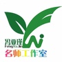 甘肃省凉州区初中语文名师冯亚瑾工作室微信公众号