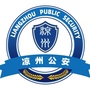甘肃省凉州公安-凉州区公安网