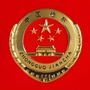 甘肃省凉州检察微信公众号