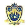 陕西省莲湖英格幼儿园