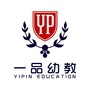 广东省廉江市一品幼儿园微信公众号