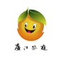 广东省廉江旅游